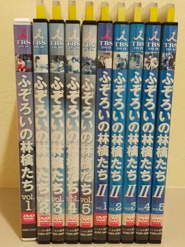 어긋난 사과들 DVD 전 10권 렌탈 중고 나카이 키이치