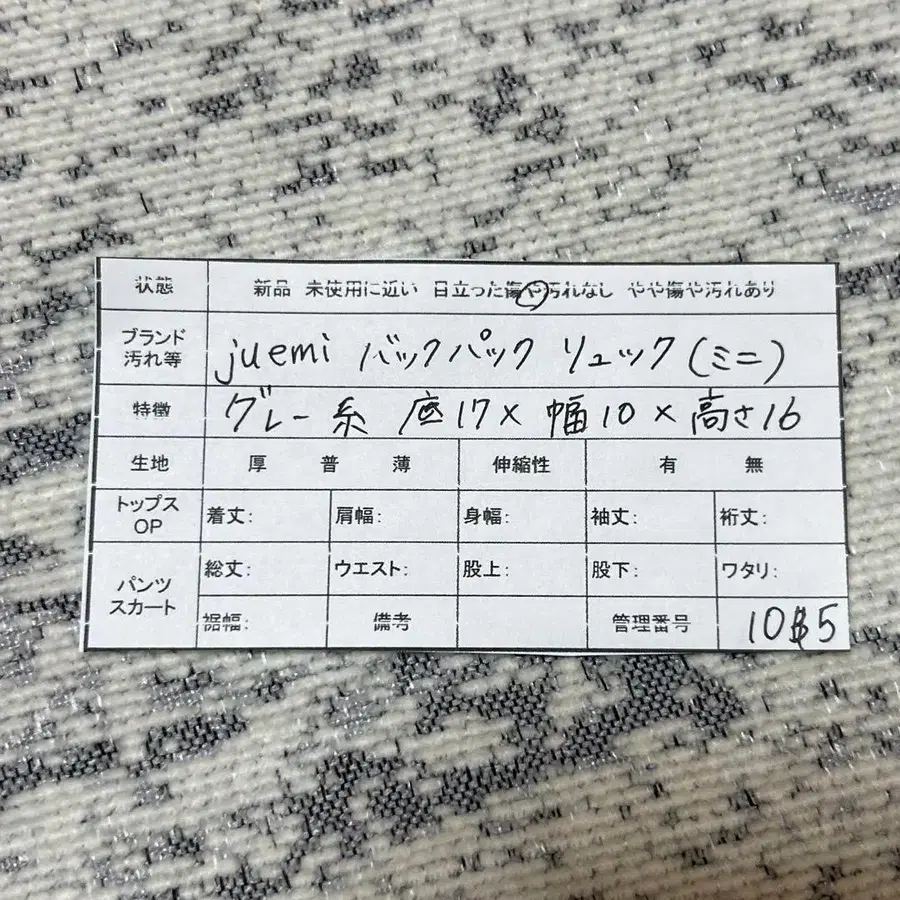 4번째 상품 이미지