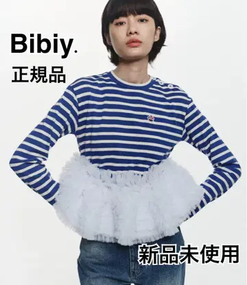 새상품 정품 Bibiy FRANCINE TULLE TOP BLUE