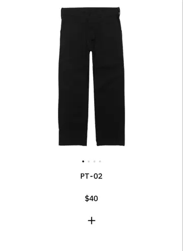 YZY PT-02 워크 팬츠 이지