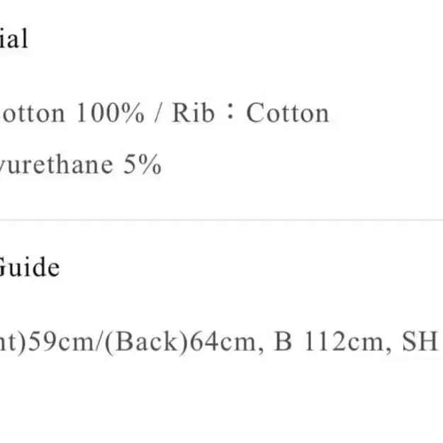 4번째 상품 이미지