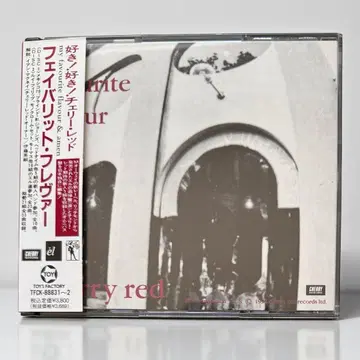 좋아! 좋아! 체리 레드 페이보릿 플레이버