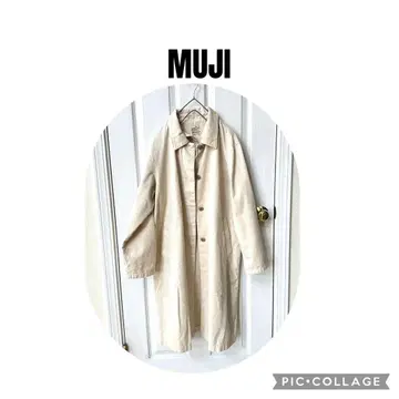 MUJI 천연 cotton 혼방 돌려입기 쉬운 자켓 코트 S