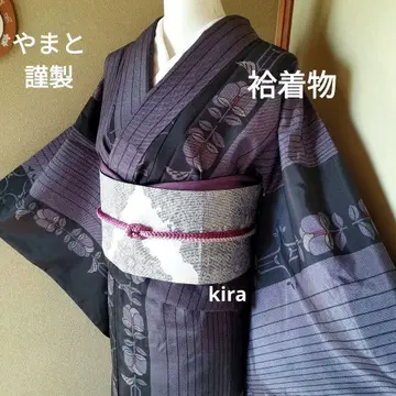 야마토 금제 세탁 가능한 이중 기모노