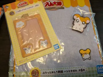 제일복권 꼬마햄찌 햄찌 세트