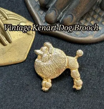 빈티지 Kenart 개 도그 브로치