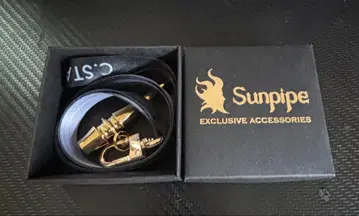 선파이프 씨 스탠드 시샤 마우스피스