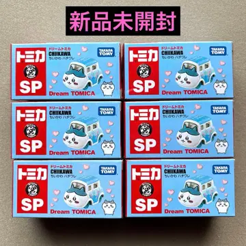 토미카 SP 드림 토미카 치이카와 (먼작귀) 하치와레 6종