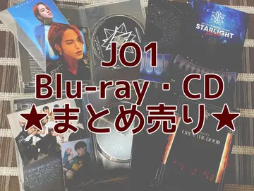 JO1 Blu-ray CD 묶음 판매