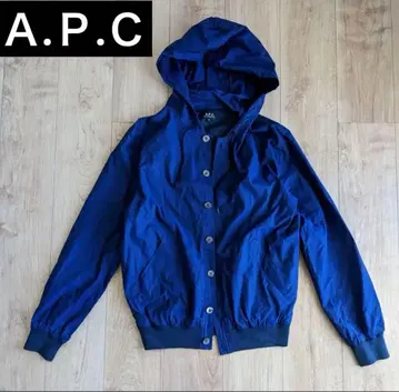 A.P.C 아페쎄 코튼 후드티