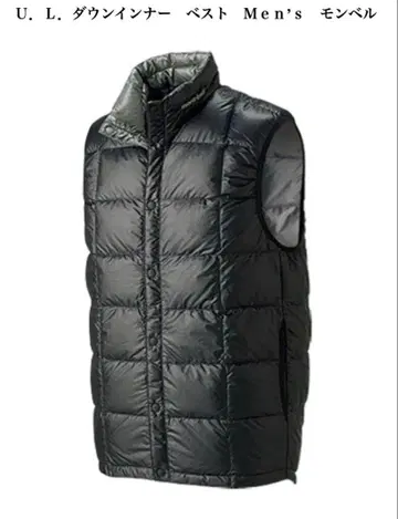 mont-bell U.L 다운 베스트 L #1101285