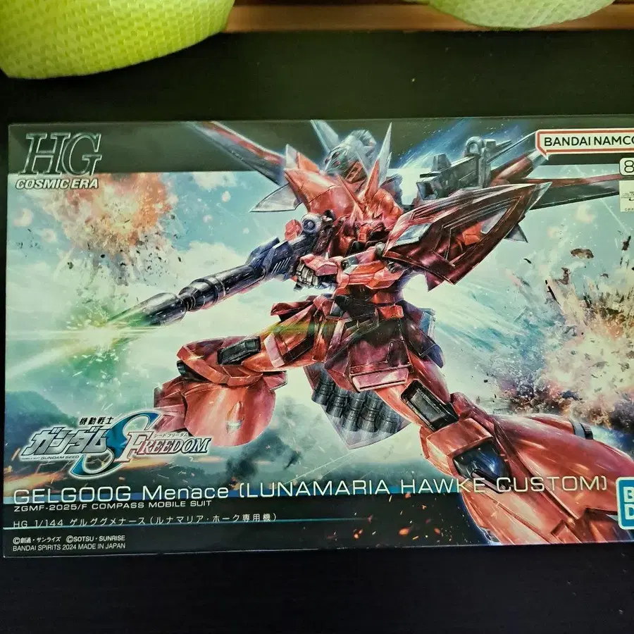 1번째 상품 이미지