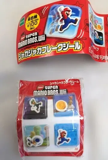 New 슈퍼 마리오 브라더스 Wii 바스락 프레이크 씰 F 타입