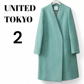 새상품 UNITED TOKYO 유나이티드 도쿄 노카라 롱 코트