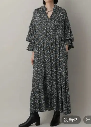 A part by 아파트바이 프릴 티어드 원피스