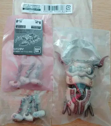 타임 쿠와갓탄 타임보칸 생물대도감