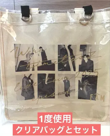 timelesz FAM 토트백 비닐백 세트