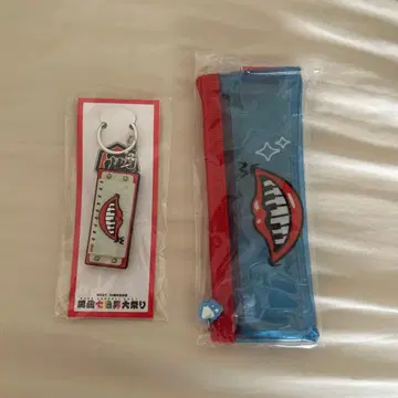 시게오카 다이키 프로듀스 굿즈