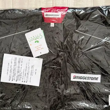 BRIDGESTONE 반팔 커버올 LL 블랙 브리지스톤 작업복