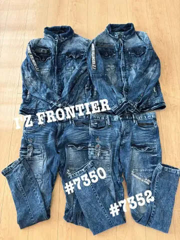 아이즈프론티어 작업복 모델 7350.7352 상하의 세트