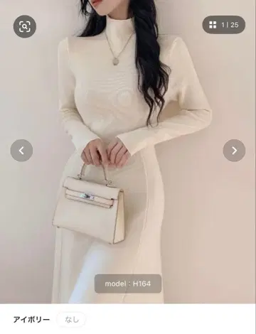 [택 포함] emi+ 터틀넥 A라인 니트 원피스