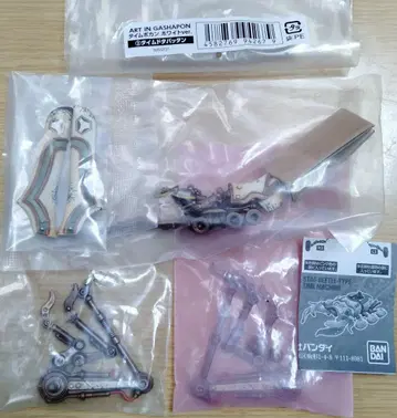 타임 도타밧탄 타임보칸 생물대도감