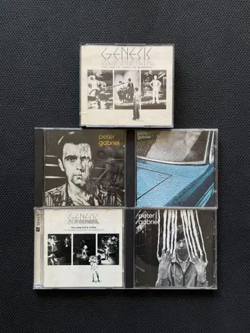 Peter Gabriel 5장 세트