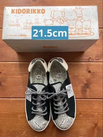 Achilles 21.5cm 키도리코 새상품 스니커즈