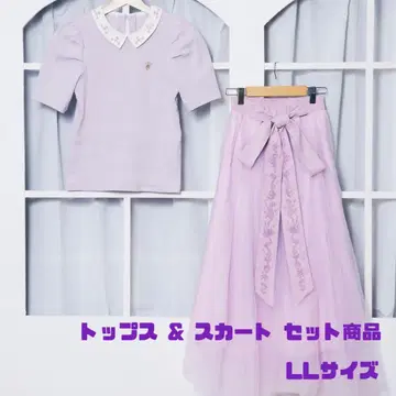 치하루 시마무라 디즈니 컬렉션 라푼젤 세트 LL