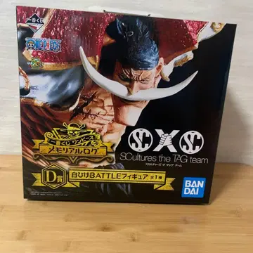 BANDAI SCultures D상 흰 수염 BATTLE 피규어
