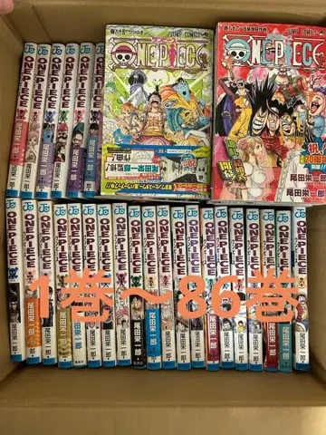 원피스 1권~86권