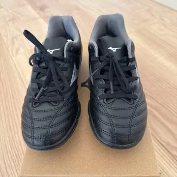 Mizuno 모나르시다 네오 축구 트레이닝 슈즈 21cm