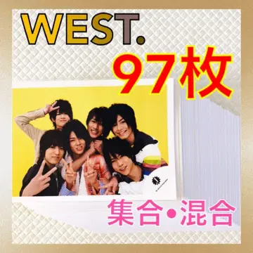 [공식 사진 97장 세트] WEST. 집합, 혼합 묶음 판매 L837