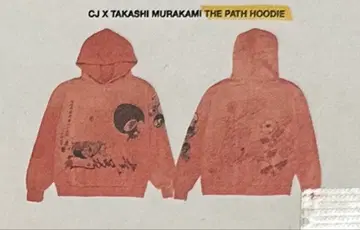 Tratvis Scott fragment 무라카미 다카시 HOODIE