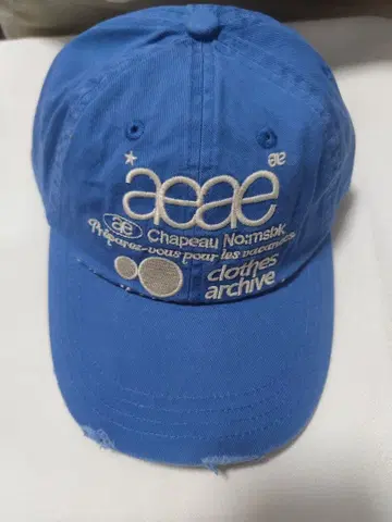 aeae 자수 야구 모자 파랑
