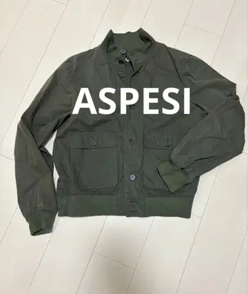 ASPESI 카키 자켓