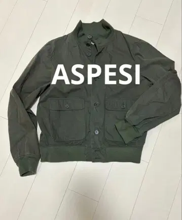 ASPESI 카키 자켓