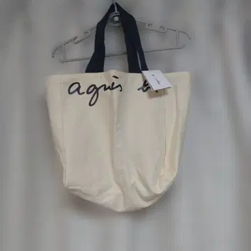 에네스베 토트백 (하자품)