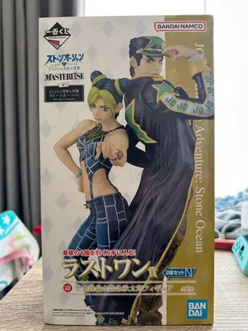 죠죠의 기묘한 모험 스톤 오션 죠린&죠타로 제일복권 라스트 원