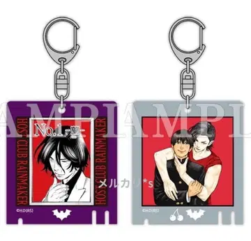 바반바반반반뱀파이어 아크릴 키링 란마루 리인 2종 세트