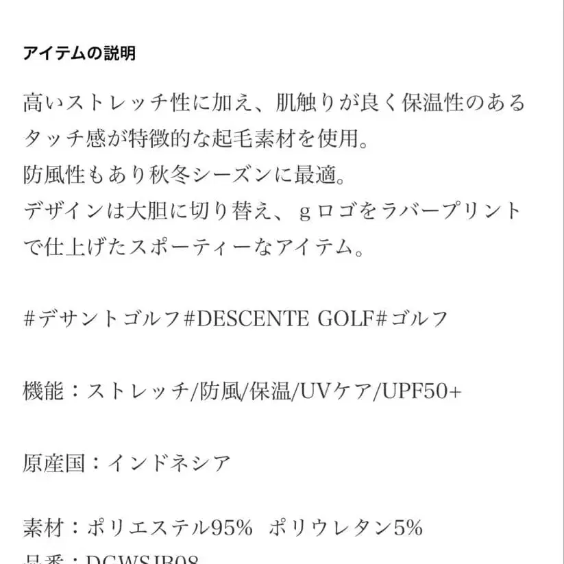 9번째 상품 이미지