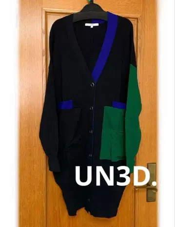 UN3D. BI-COLOR OVER CD 가디건