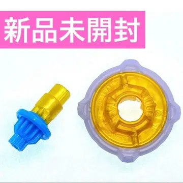 베이블레이드X 발키리 볼트 라챗, 비트 4-70V