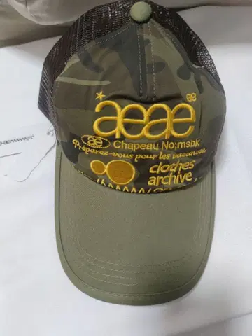 AEAE 카모 패턴 올리브 그린 트래커 캡