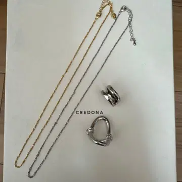 클레도나 액세서리 세트