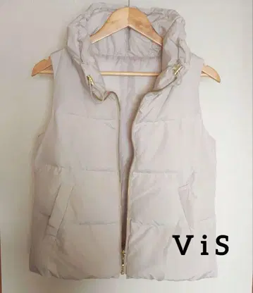 다운 베스트/vis