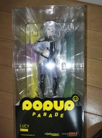POP UP PARADE 피규어 사이버펑크 엣지러너 루시