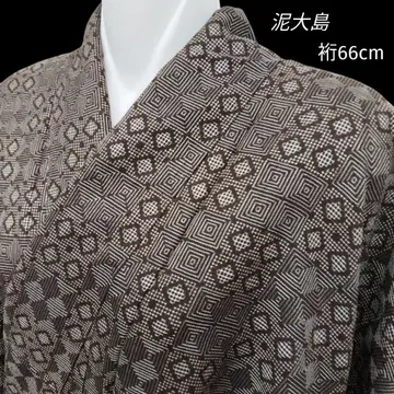 본토 오시마 명주 진흙 오시마 기모노 순수 실크 #1205