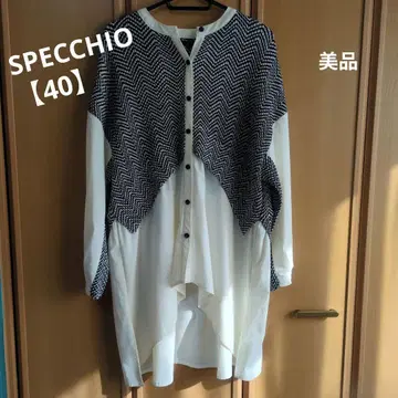 SPECCHIO 헤링본 무늬 셔츠 40 새상품급