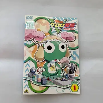 개구리 중사 케로로 5시즌 1 렌탈판